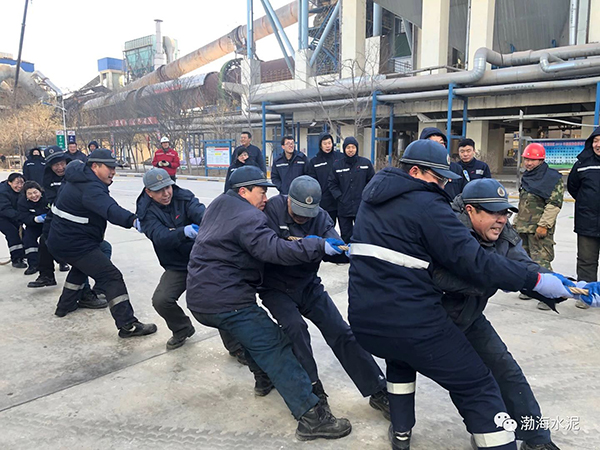 公司舉辦“愛我中華，慶祝新中國70周年”職工拔河、趣味運動聯(lián)誼賽——剪影